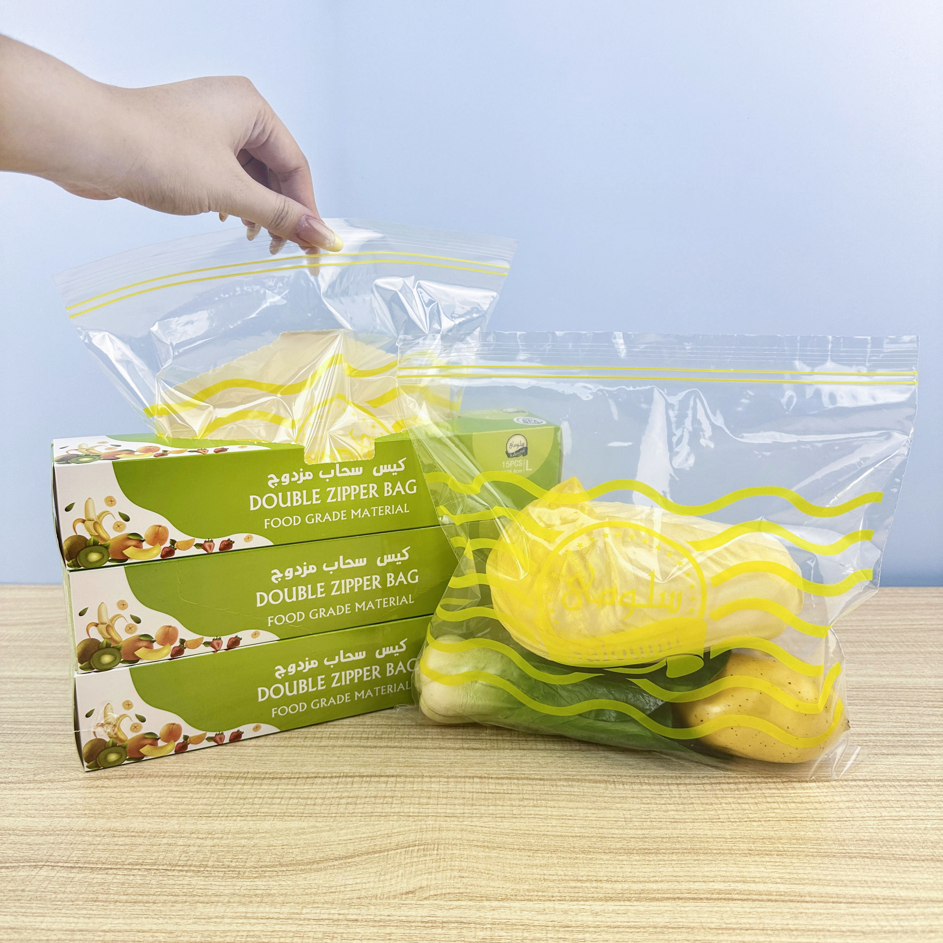 Factory and Production