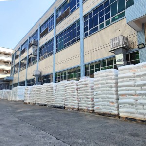 Awọn ẹrọ ilọsiwaju